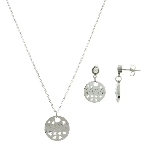 [372032] JUEGO MAMÁ CALADO, ACERO